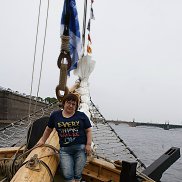 �����, 53 ����, ����