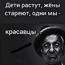 ���� �������, �����-���������, 65 ��� - ��������� 28 ������ 2024 � ������ ������ ��������