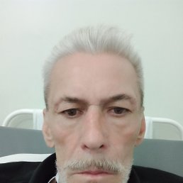 Alexander, 64 ����, ����