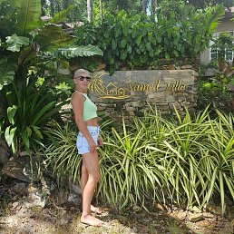 �����, ������, 48 ���