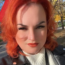 �����, ������������