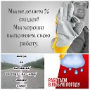 ���� ��������� ��������, ������-��-����, 38 ��� - ��������� 29 ������ 2026 � ������ ������ ��������