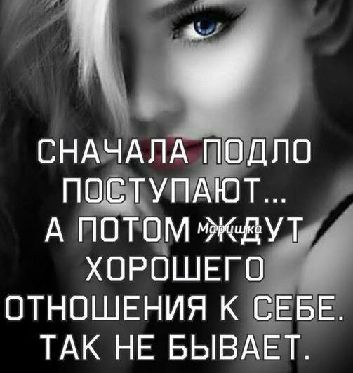 Katerinka - 22  2025  20:56