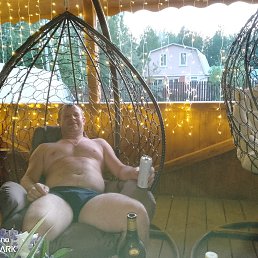 ������, 43 ����, ����