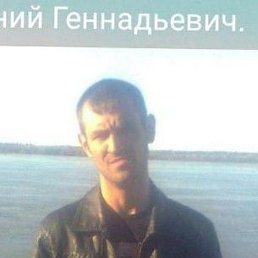 ���� ��������, ���������, 42 ����