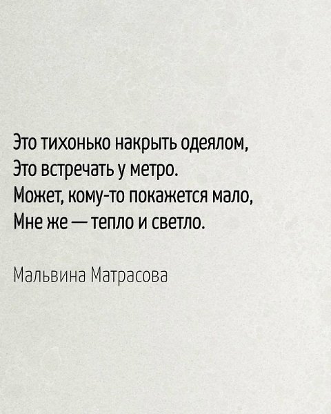 -   ... - 4
