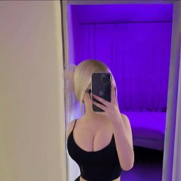 ���� �����, ������, 19 ��� - ��������� 28 ������� 2025