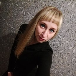 , 29, 