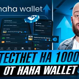 ���� ���������, ��������, 20 ��� - ��������� 24 ������ 2025