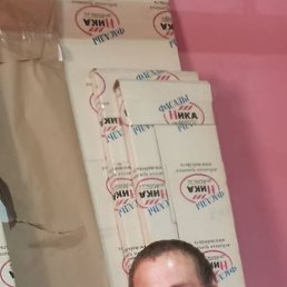 ������, ������, 43 ����