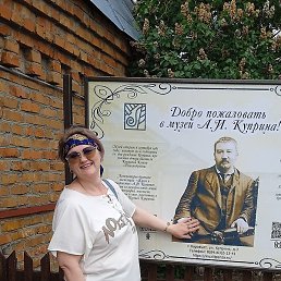 Tatiana, �����, 53 ����