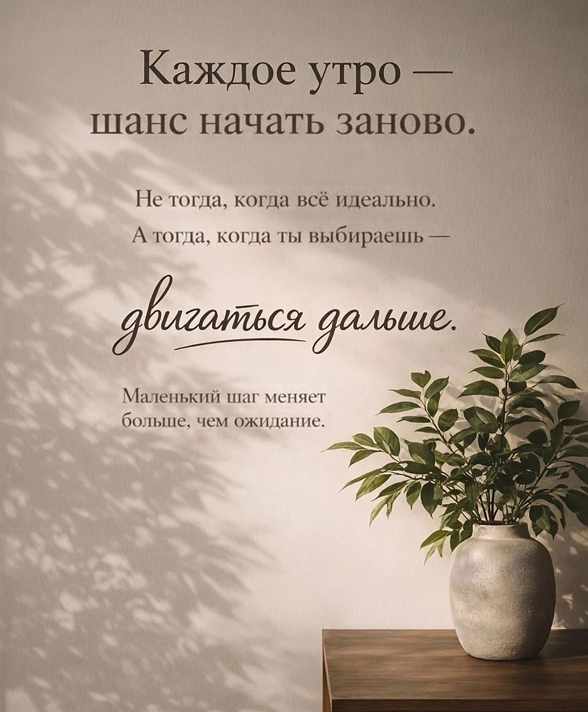 ������� - 6 ��� 2026 � 07:28