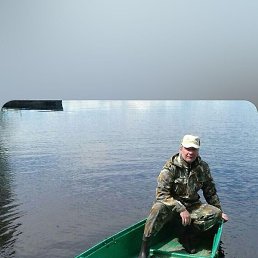 �����, ������ �����, 54 ����