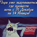 ���� �������, ������, 53 ���� - ��������� 30 ������� 2023 � ������ ���� ����������