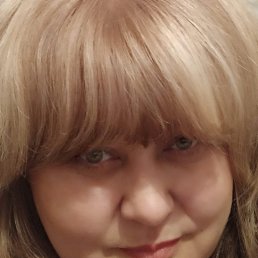 Nina, 50, 