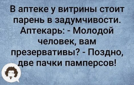 �������� - 7 ������ 2026 � 07:05 - 6