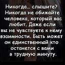 ���� ������, ������� - ��������� 2 ��� 2026