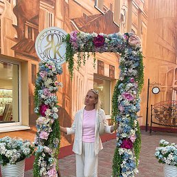 �������, ���������, 46 ���