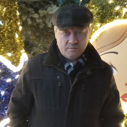 ������, 61 ���, ������