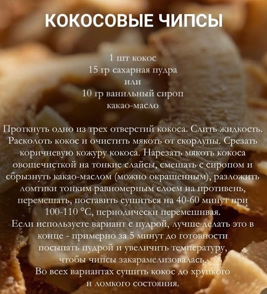 ������� - 9 ������� 2026 � 10:59 - 8