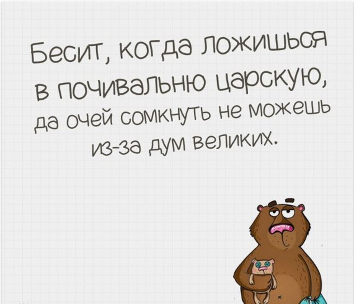 ������� ������� - 13 ������ 2026 � 22:02
