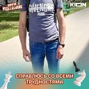 ���� ���, ������, 45 ��� - ��������� 18 ������ 2026