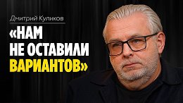 ������� �������: ���� �� �������� ��������� // ������� ������