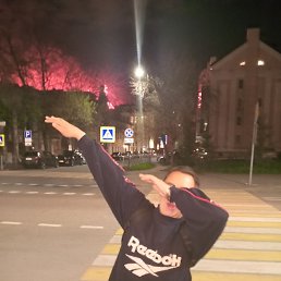 ���� �����, ������, 20 ��� - ��������� 30 ��� 2026