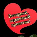 ���� ������, ������� - ��������� 27 ������� 2025