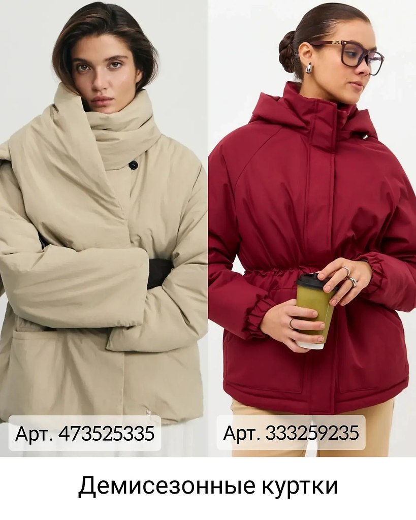 �������e �a�o��� �a Wildb�rri�s.o��o�o���a ��� �ac �o��op�� c������� �a�o�o� c Wildb�rri�s �o��op�e ... - 5