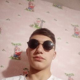 , 17, 
