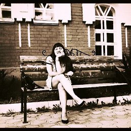 Svetulya, ���������