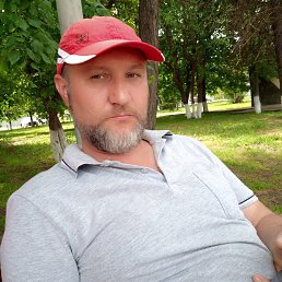 �������, 45 ���, ������