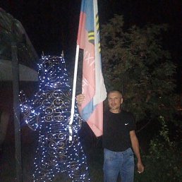 ������� �������, ������, 40 ���