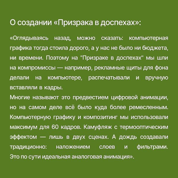 ������ ���� � ��������� � ���������. ���� �� ��� �������, ��� �������� � ��������� ��� ���� � �� ... - 4