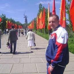 ����, 49 ���, ���������