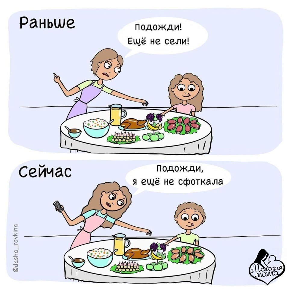 �������� �� �����, ��� �� ���� �� �������� ���, ���� ��� ������� ���������.����� ��� ��� �����? � �� ...
