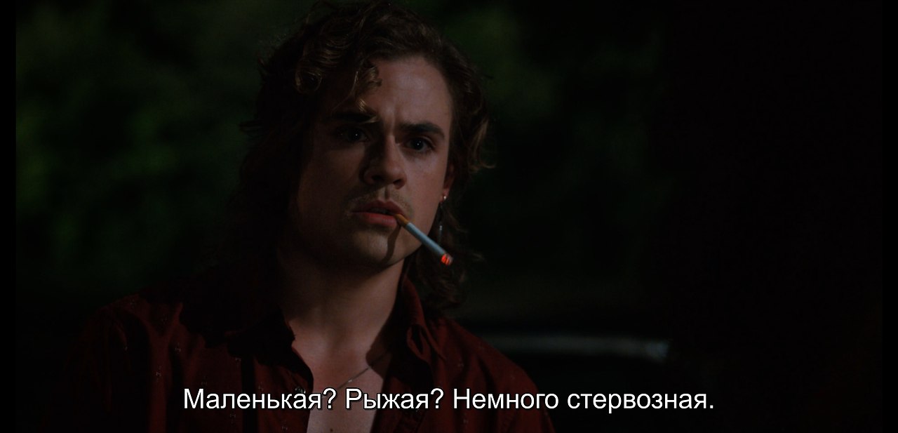 Stranger Things/ ����� �������� ����, 2016 -... dir. Duffer Brothers S02 Ep09 - 2