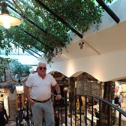 Avtandil, 60, 
