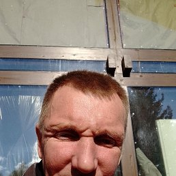 �����, 47 ���, ����