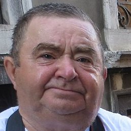 �����, �������, 75 ���