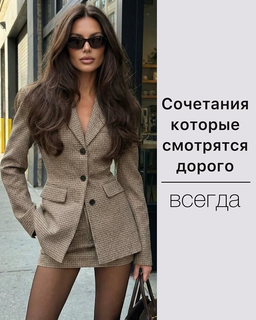 ���������, ������� ��������� �������