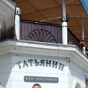  , -, 49  -  27  2024    