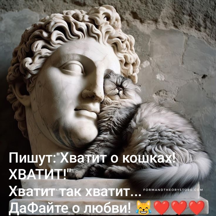 ТЫ МЕНЯ ЛЮ??? )