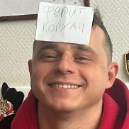 ������, 37 ���, ������