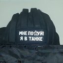 ���� Dima, ������, 20 ��� - ��������� 30 �������� 2025