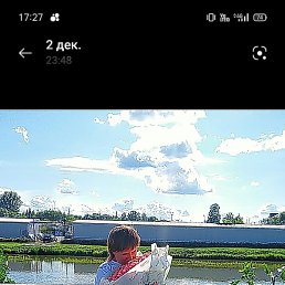 �������, ������, 42 ����