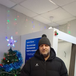 ����, 49 ���, ���