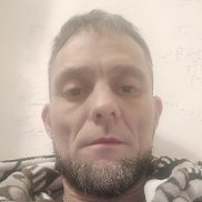 �����, 44 ����, ����