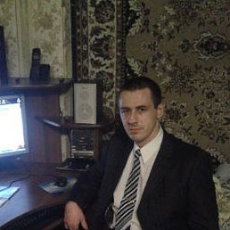 �������, ������